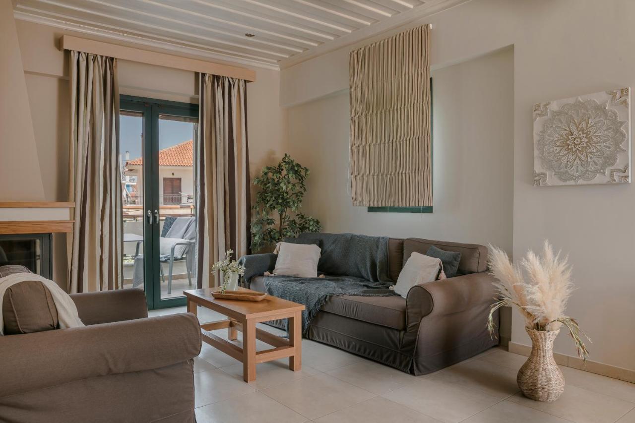 Aparthotel Daluz Boutique